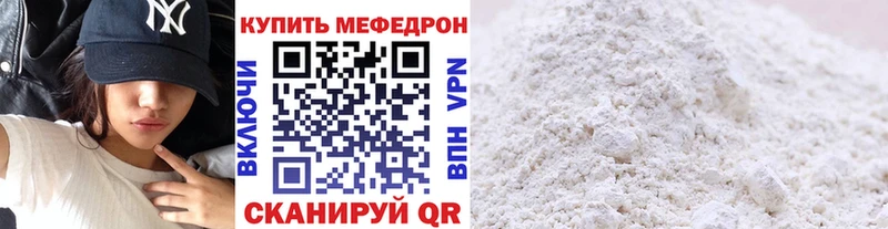 Наркошоп купить A PVP  Лсд 25  ГАШ  Конопля  Меф  Истра
