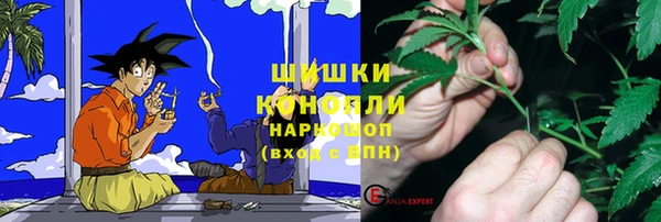 кокаин перу Зерноград