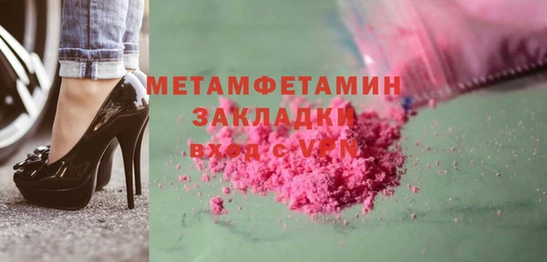 кокаин перу Зеленокумск