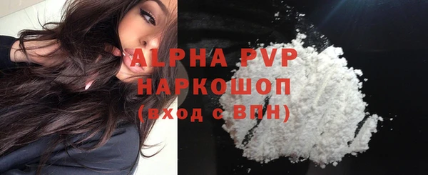кокаин перу Зеленокумск