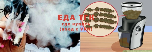 кокаин перу Зерноград