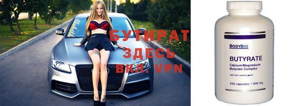 кокаин перу Зерноград