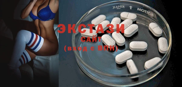 кокаин перу Зеленокумск