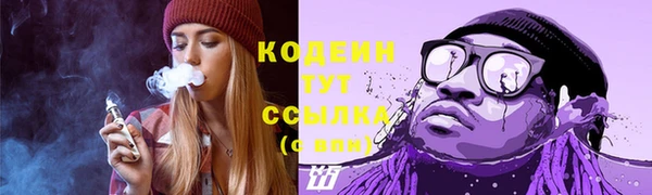кокаин перу Зеленокумск