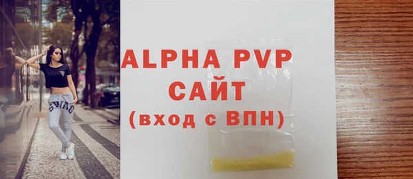 кокаин перу Зерноград