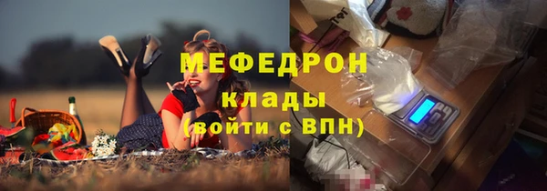 кокаин перу Зеленокумск
