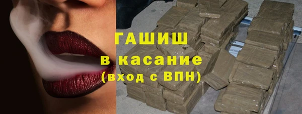 кокаин перу Зеленокумск