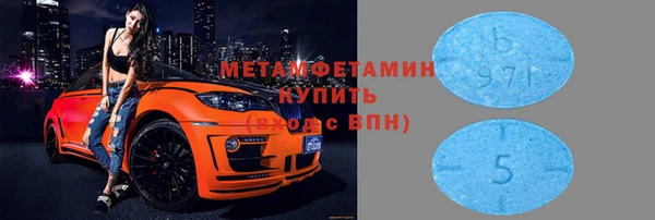 кокаин перу Зеленокумск