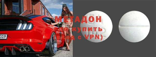кокаин перу Зеленокумск