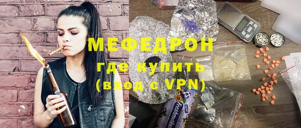 кокаин перу Зерноград