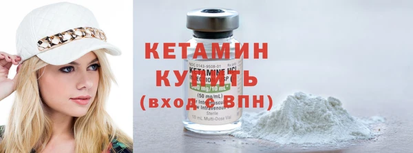 кокаин перу Зерноград