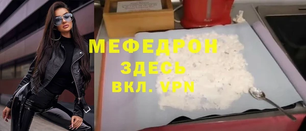 кокаин перу Зерноград