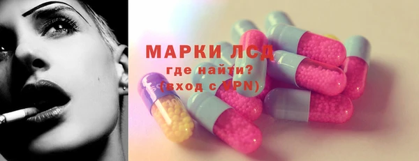 кокаин перу Зерноград