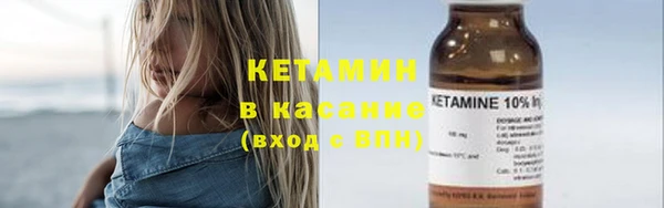 кокаин перу Зерноград