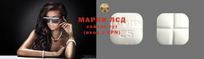 кокаин перу Зерноград