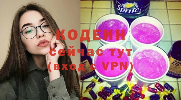 кокаин перу Зерноград