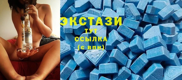 кокаин перу Зеленокумск