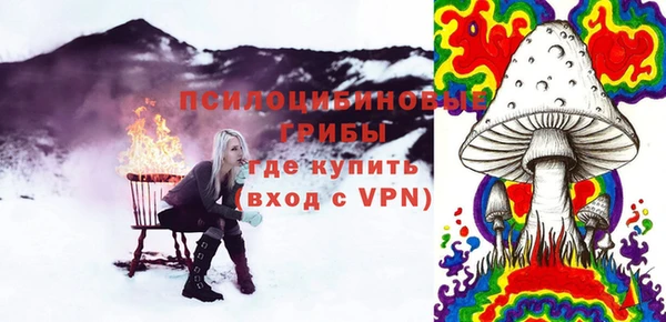 кокаин перу Зерноград