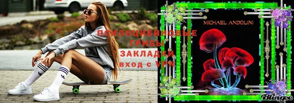 мет Зеленодольск