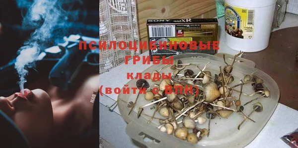 кокаин перу Зерноград