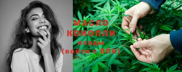 кокаин перу Зерноград