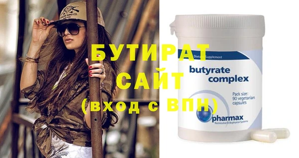 кокаин перу Зеленокумск