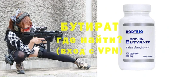 кокаин перу Зеленокумск