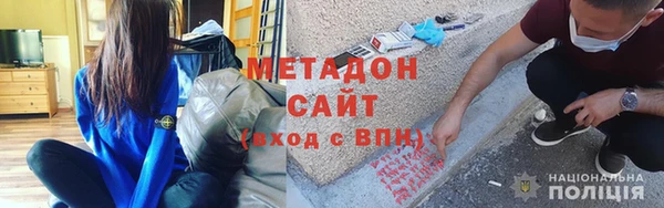 кокаин перу Зеленокумск