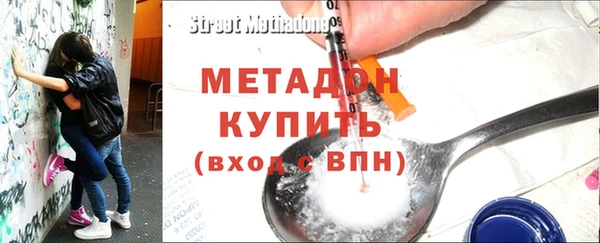 кокаин перу Зерноград