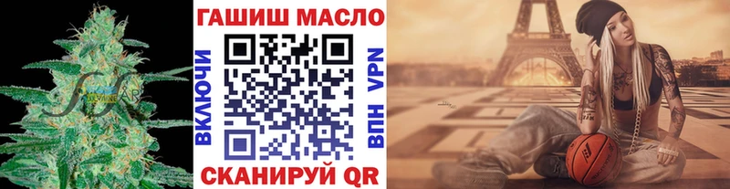 Купить где  Истра  Дистиллят ТГК жижа 